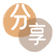 贵阳花呗24小时在线套微信_蚂蚁信用卡怎么提现出来_信用卡提现靠谱商家_信用卡网